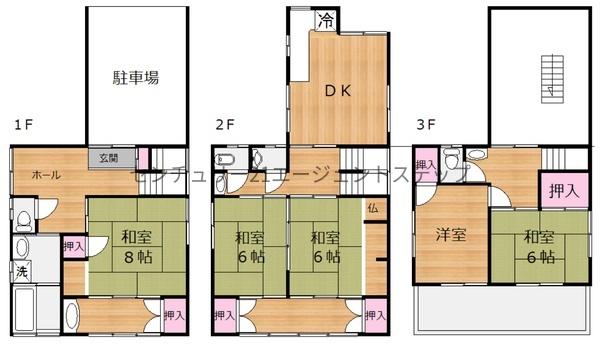 松橋中古