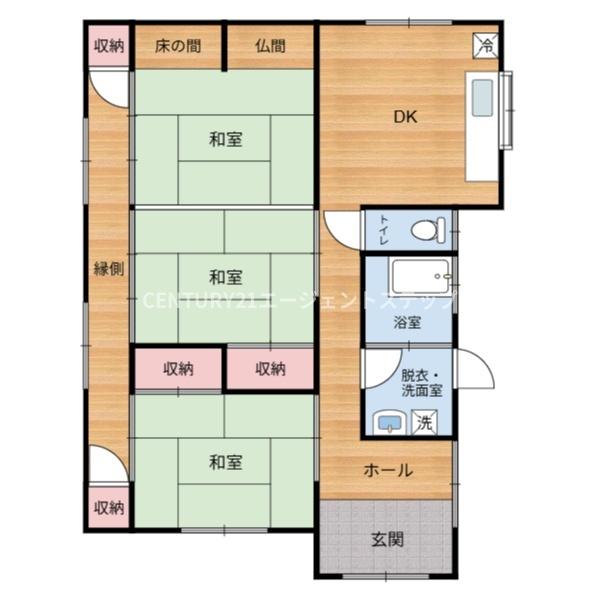 西諸県郡高原町大字広原の中古一戸建て
