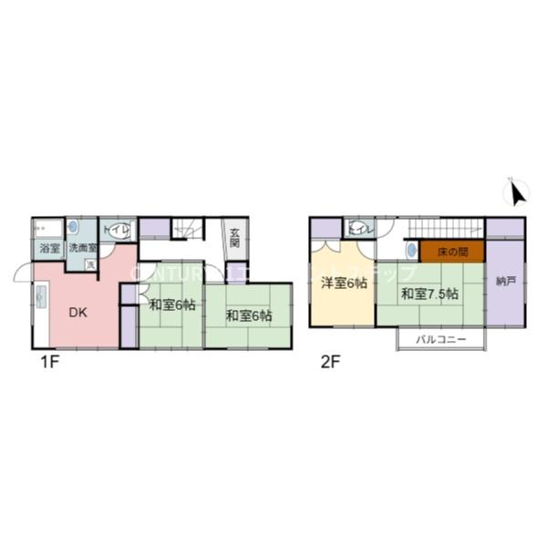 大塚町小原田中古
