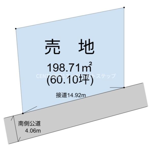 丸山2丁目土地