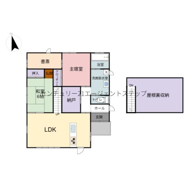 宮崎市南方町大迫の中古一戸建て