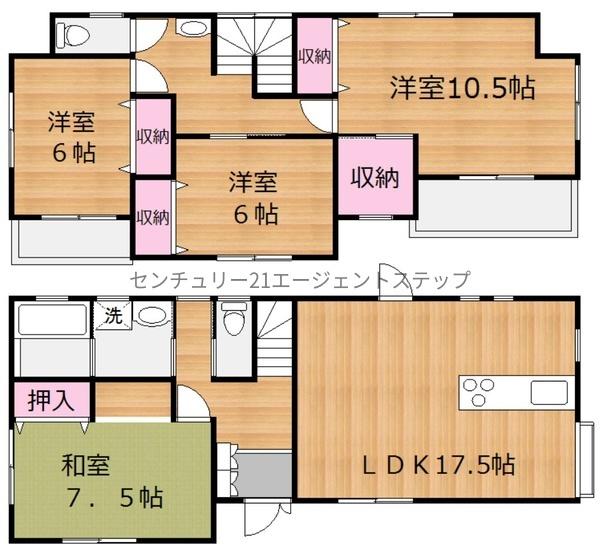 宮崎市東宮１丁目の中古一戸建て