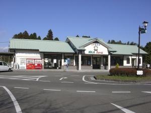 西諸県郡高原町大字西麓の中古一戸建て(高原駅(JR九州吉都線))