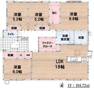 郡司分1期2号棟　新築