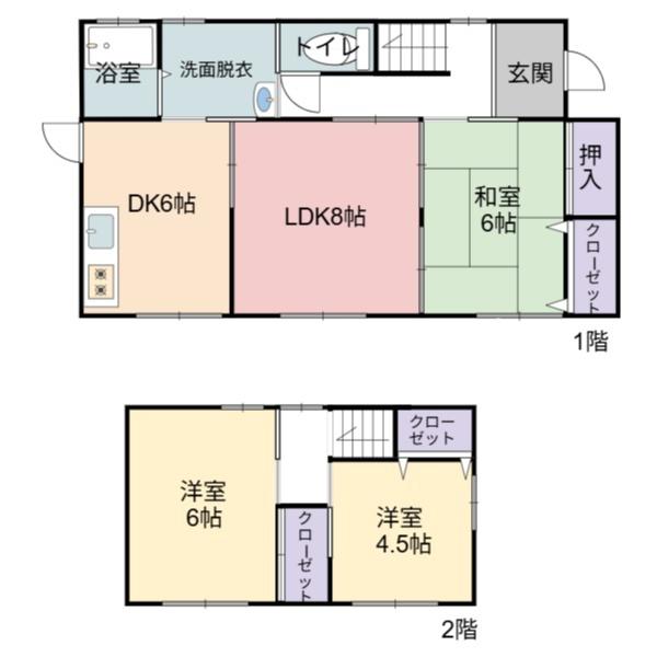高洲町中古