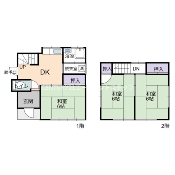 大塚町窪田中古