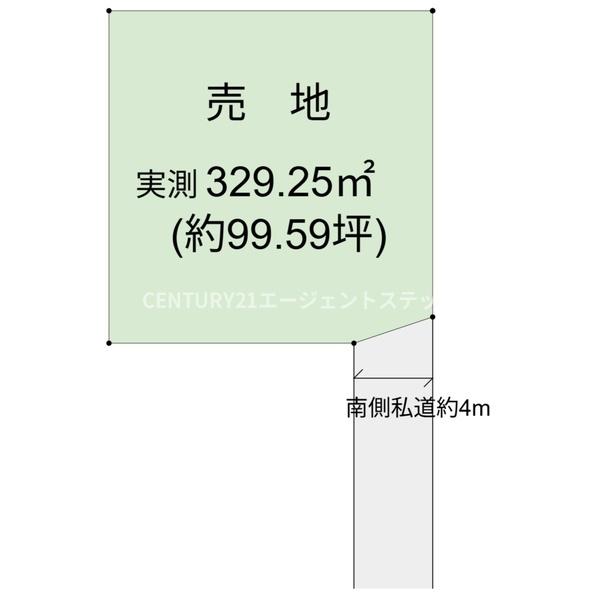 大字小松土地