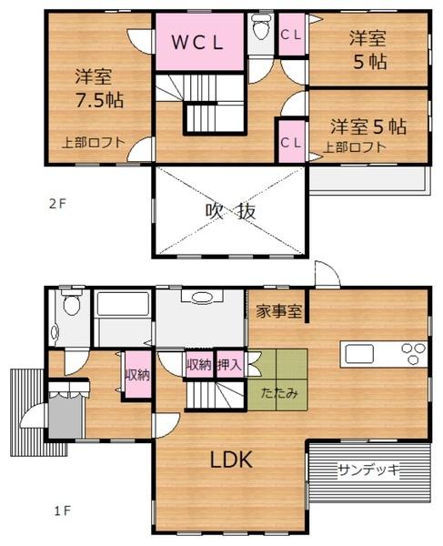 東宮1丁目中古