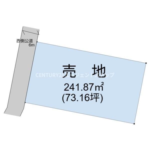 宮崎市高岡町下倉永の土地
