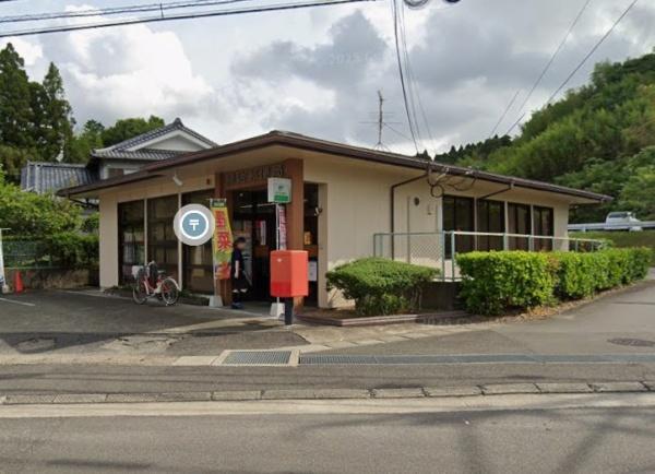 宮崎市高岡町下倉永の土地(穆佐郵便局)