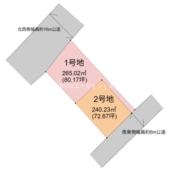 清武町加納3丁目土地　1号地