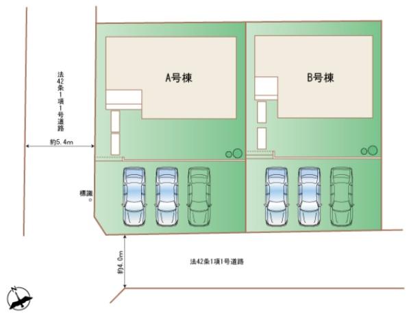 ハートフルタウン芳士A号棟　新築