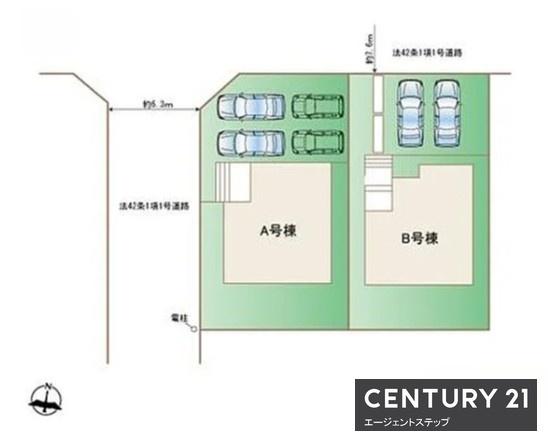 ハートフルタウン江南2丁目72番　B号棟　新築