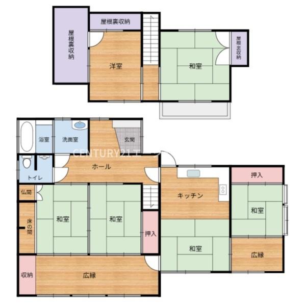 城ヶ崎4丁目中古