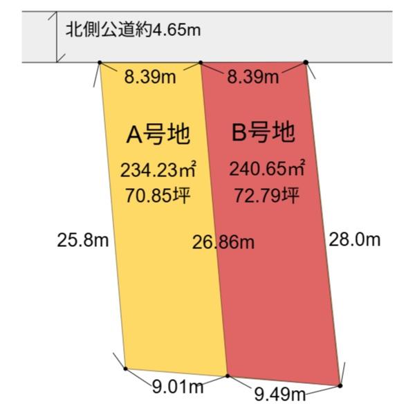 下北方町塚原土地　A号地