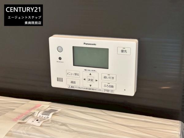 祇園第2-2号棟 新築(その他)