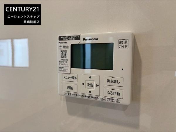 祇園第2-2号棟 新築(その他)