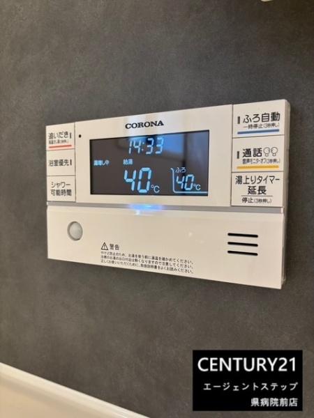 本郷南方新築　A号棟