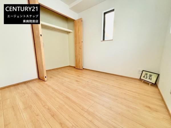 大塚町小原田　C号棟　新築
