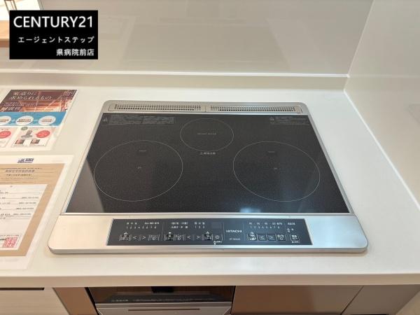 大塚町小原田　C号棟　新築