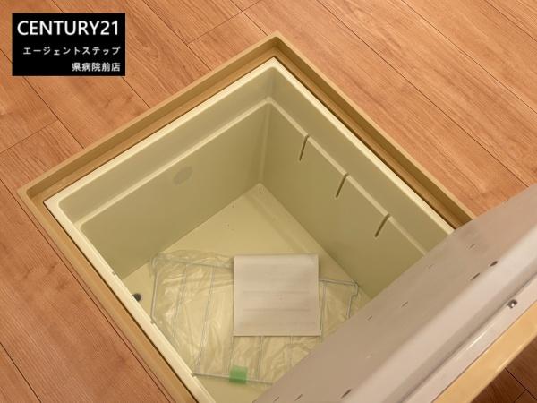 大塚町小原田　C号棟　新築