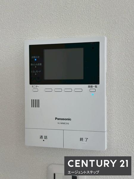 宮崎市大字本郷北方の新築一戸建