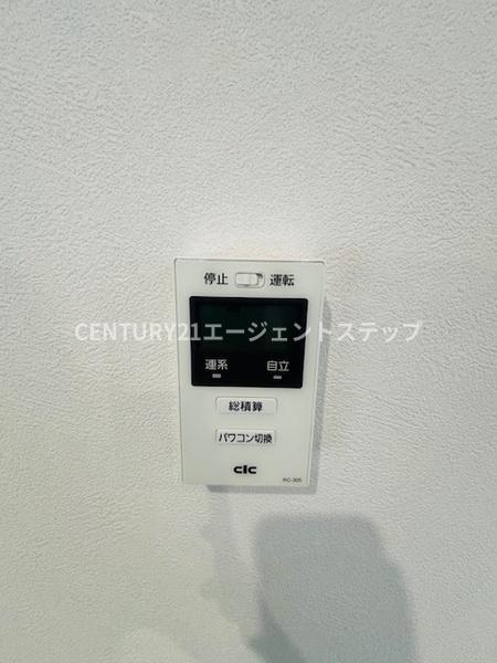 桜ヶ丘町C号地新築