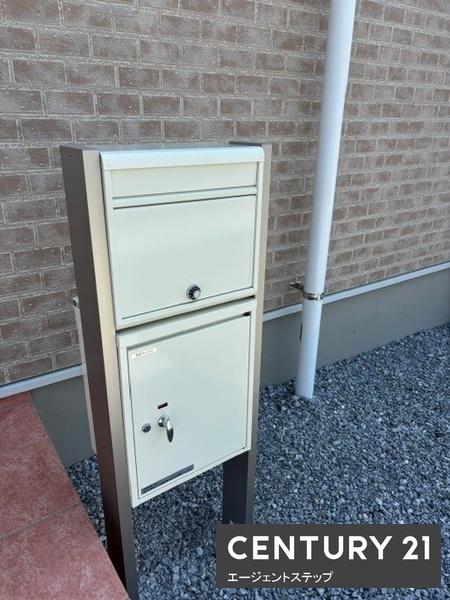宮崎市大字本郷北方の中古一戸建て