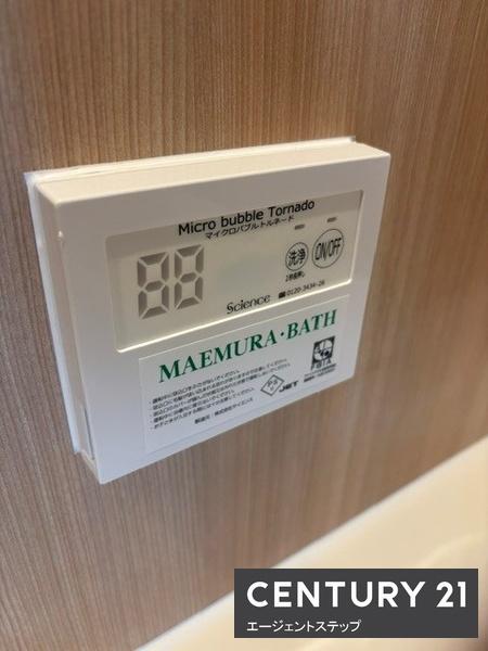 宮崎市大字本郷北方の中古一戸建