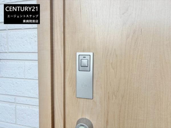 熊野第4新築　1号棟