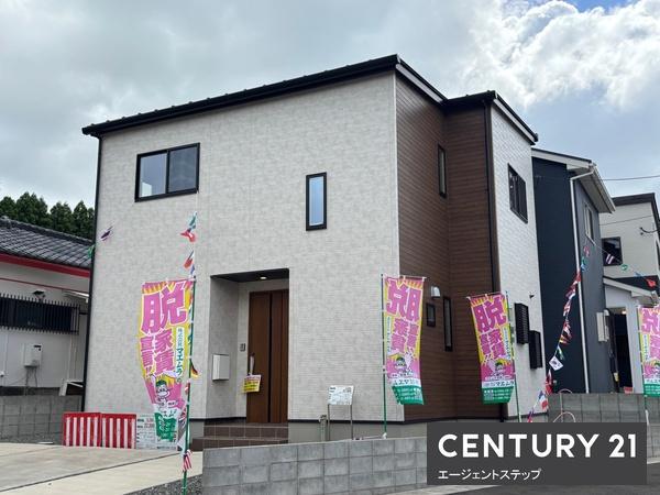 宮崎市清武町今泉甲の中古一戸建