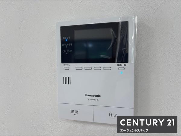 宮崎市清武町今泉甲の中古一戸建て