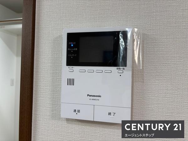 宮崎市高岡町飯田４丁目の中古一戸建て