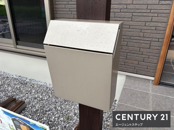 宮崎市高岡町飯田４丁目の中古一戸建て