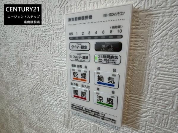 北諸県郡三股町五本松第1　新築