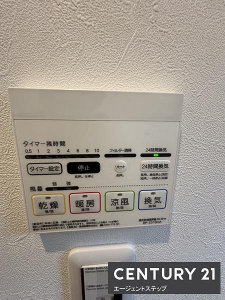 フォレクス中西町2　新築
