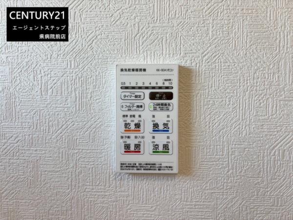 宮崎市大字島之内の新築一戸建