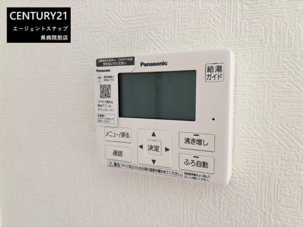 宮崎市大字島之内の新築一戸建