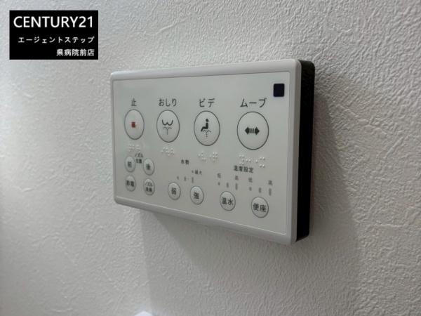 宮崎市まなび野３丁目の中古一戸建て