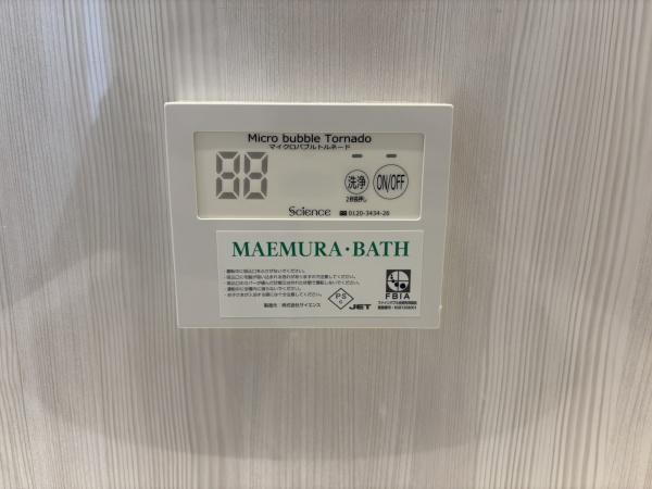 宮崎市田野町甲の中古一戸建て