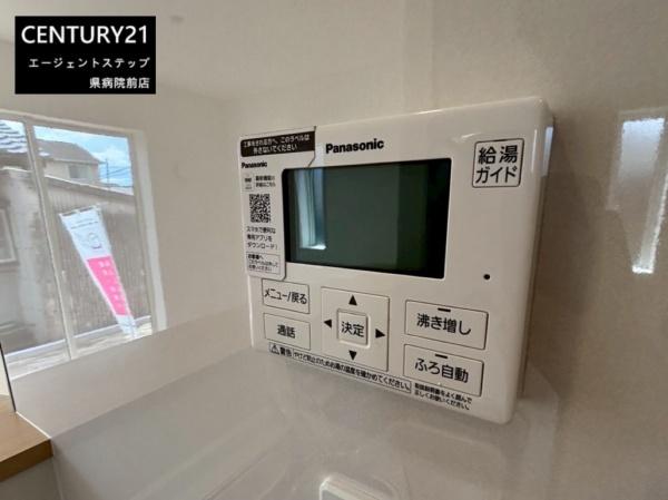 田代町第4-1号棟　新築
