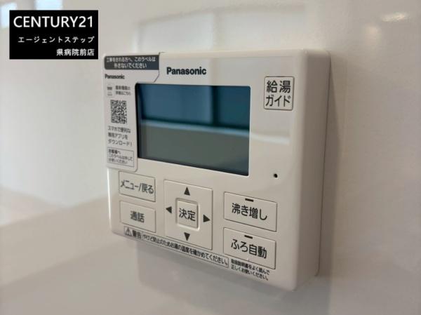 恒久第14　新築7号棟