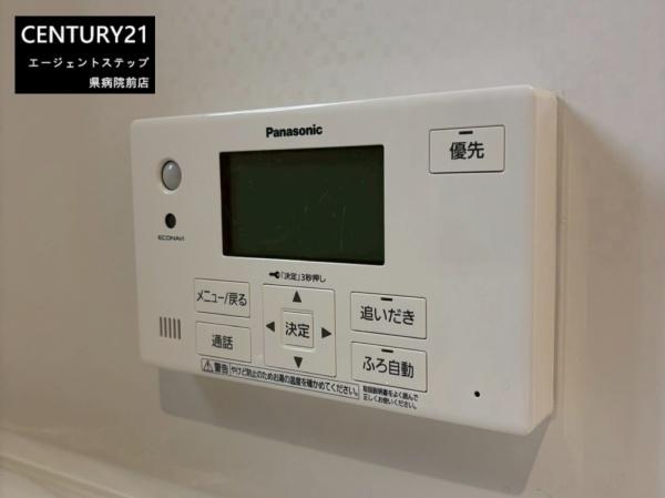 恒久第14　新築7号棟