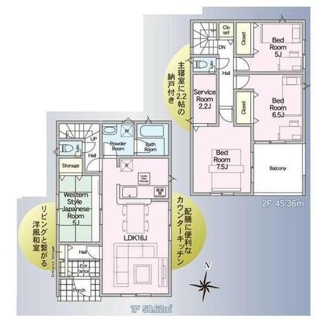 島之内第12-2号棟　新築