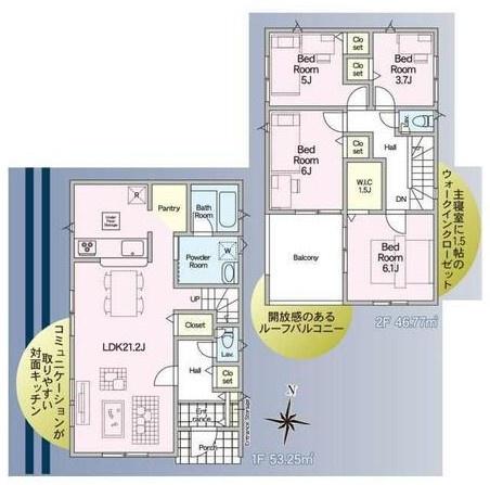 島之内第12-1号棟　新築