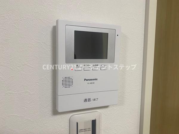 宮崎市佐土原町下那珂の新築一戸建