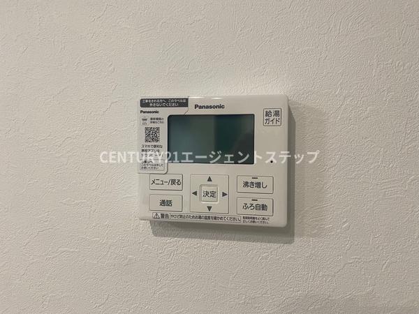宮崎市佐土原町下那珂の新築一戸建