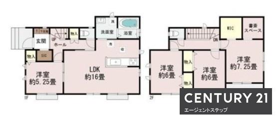 丸山2丁目A号棟　新築