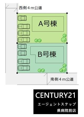 丸山2丁目B号棟　新築