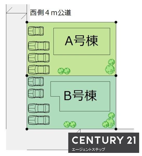 丸山2丁目B号棟　新築